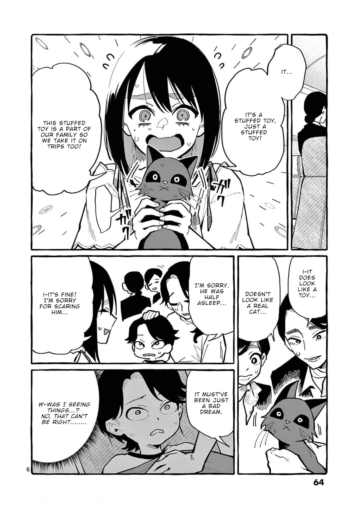 Ushiro no Shoumen Kamui-san Chapter 33 page 7 - Chapter 33: Gremlin