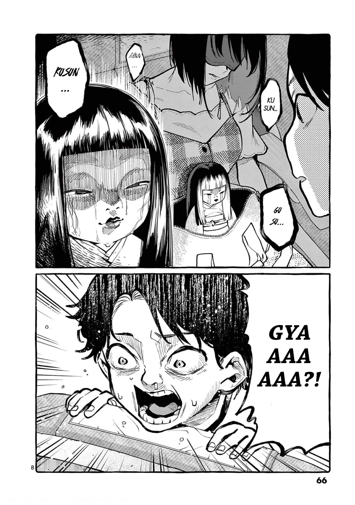 Ushiro no Shoumen Kamui-san Chapter 33 page 9 - Chapter 33: Gremlin