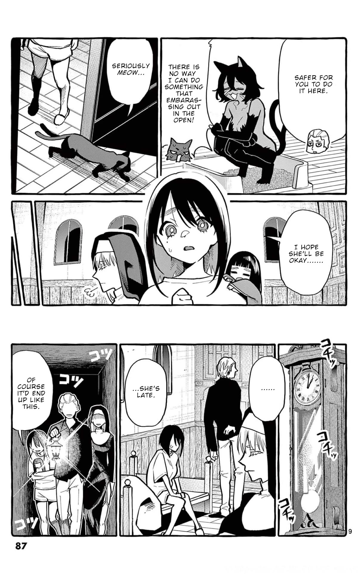 Ushiro no Shoumen Kamui-san Chapter 34 page 10 - Chapter 34: Puck
