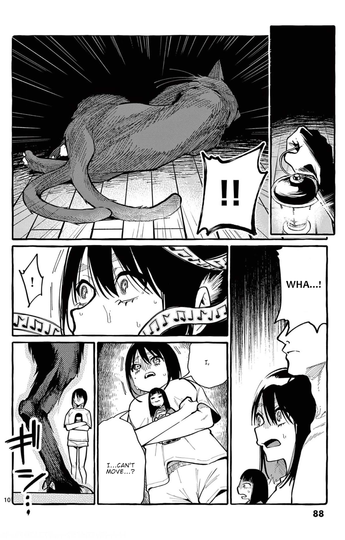 Ushiro no Shoumen Kamui-san Chapter 34 page 11 - Chapter 34: Puck