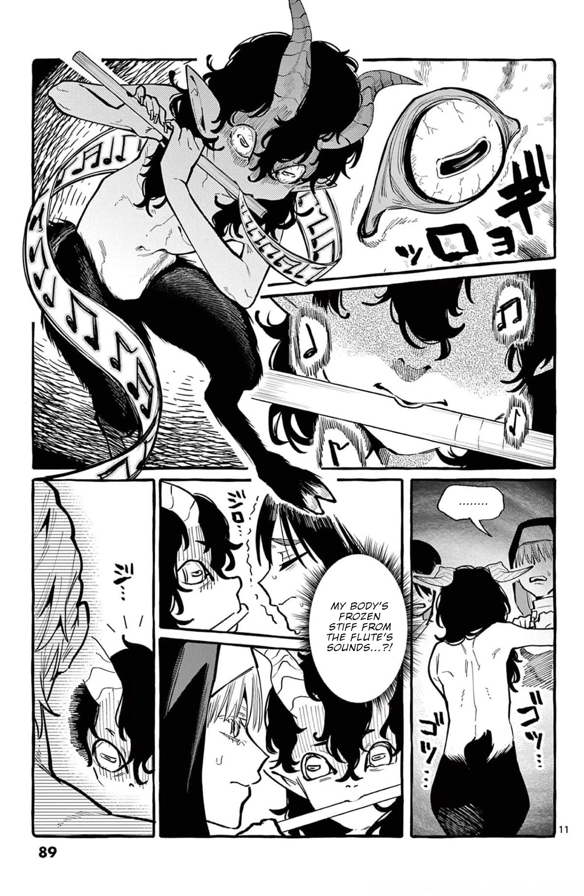 Ushiro no Shoumen Kamui-san Chapter 34 page 12 - Chapter 34: Puck