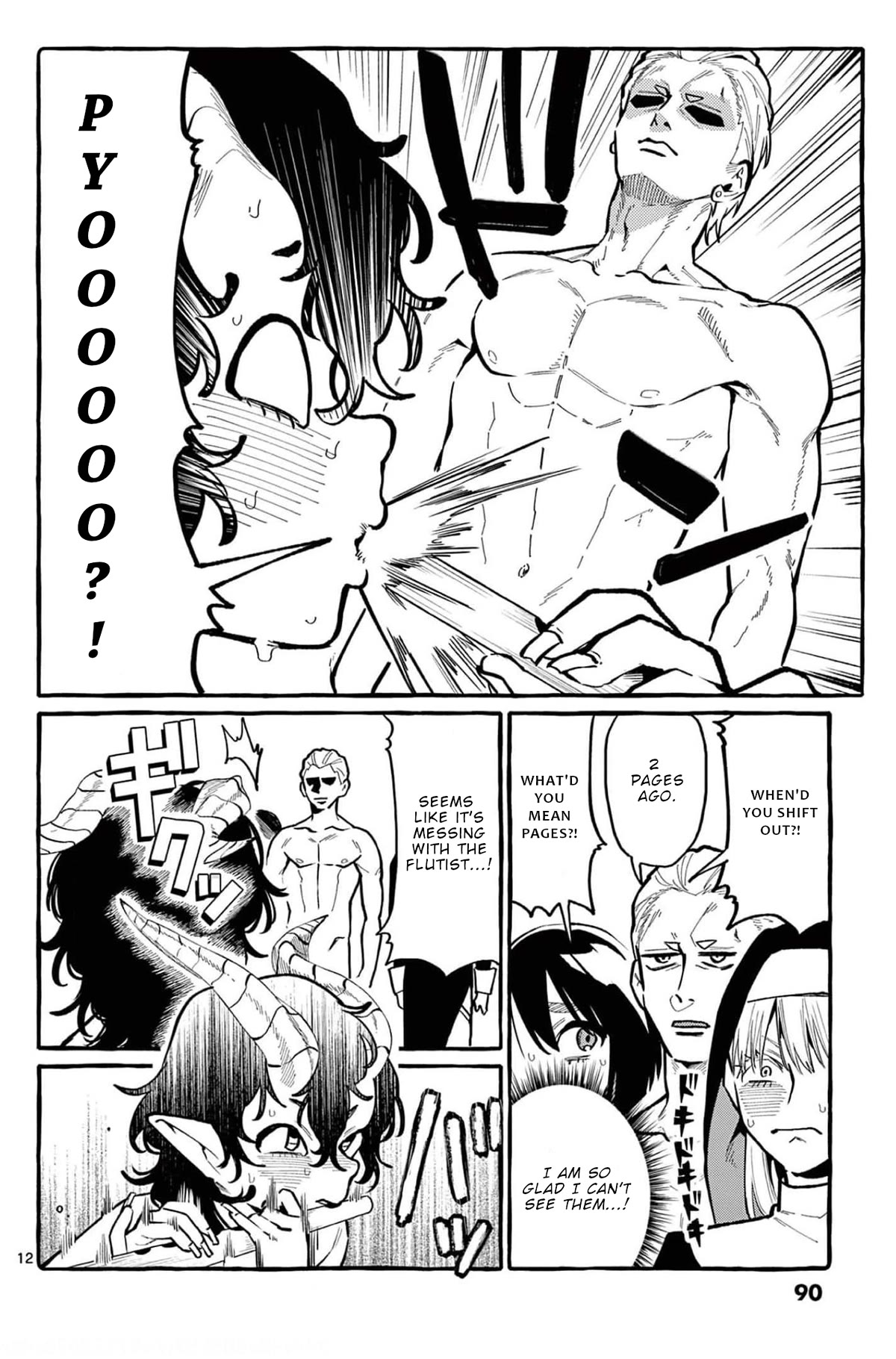 Ushiro no Shoumen Kamui-san Chapter 34 page 13 - Chapter 34: Puck