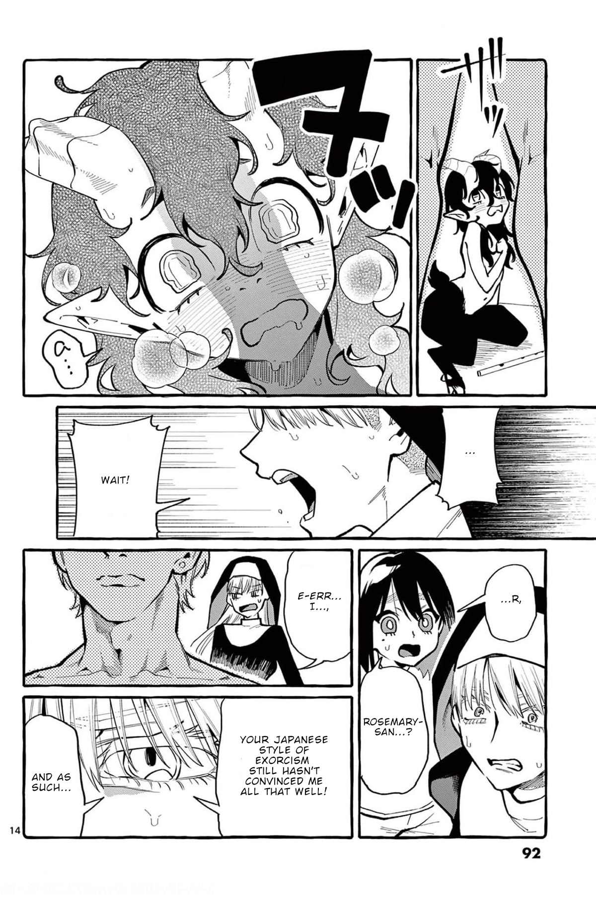 Ushiro no Shoumen Kamui-san Chapter 34 page 15 - Chapter 34: Puck