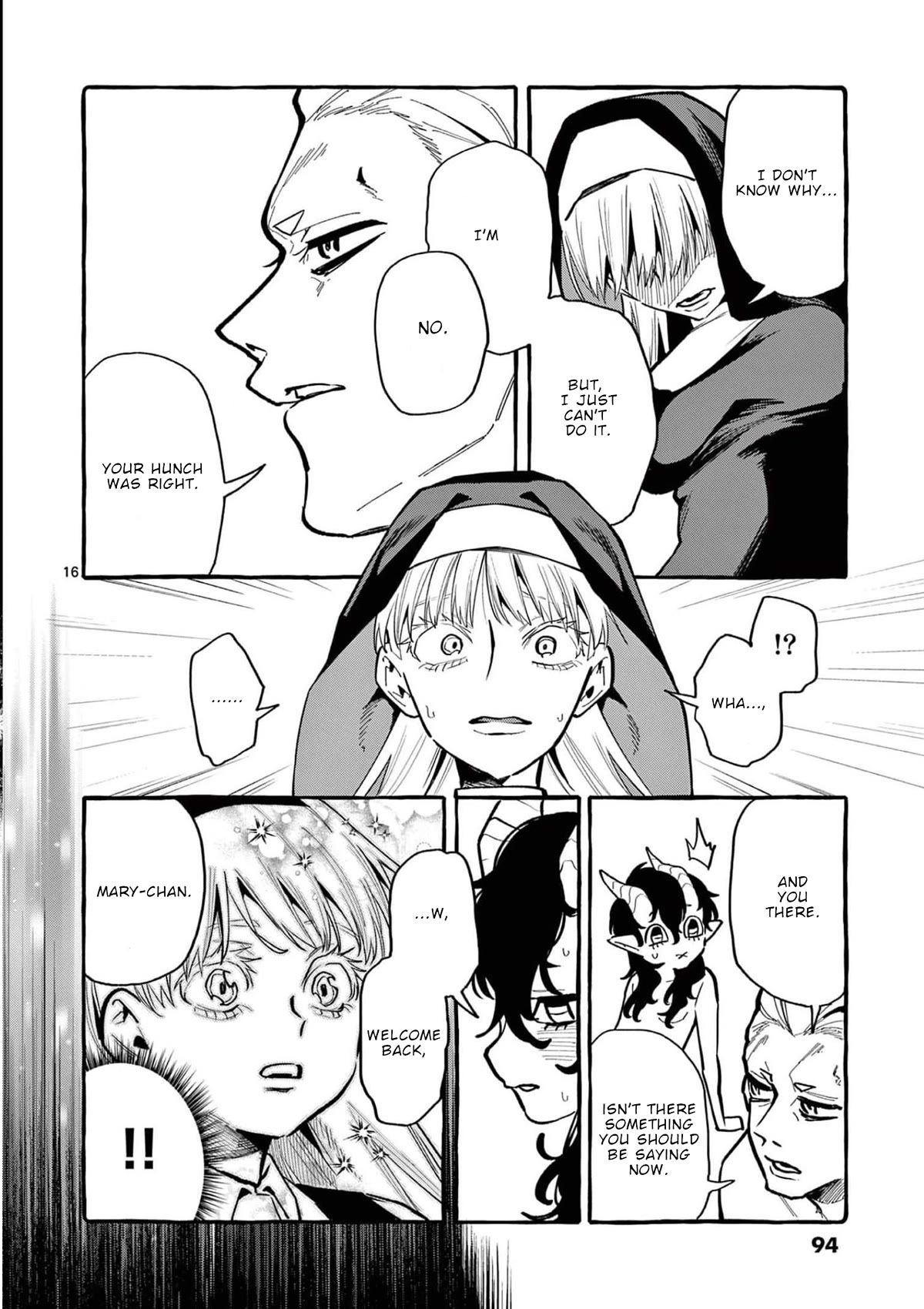 Ushiro no Shoumen Kamui-san Chapter 34 page 17 - Chapter 34: Puck