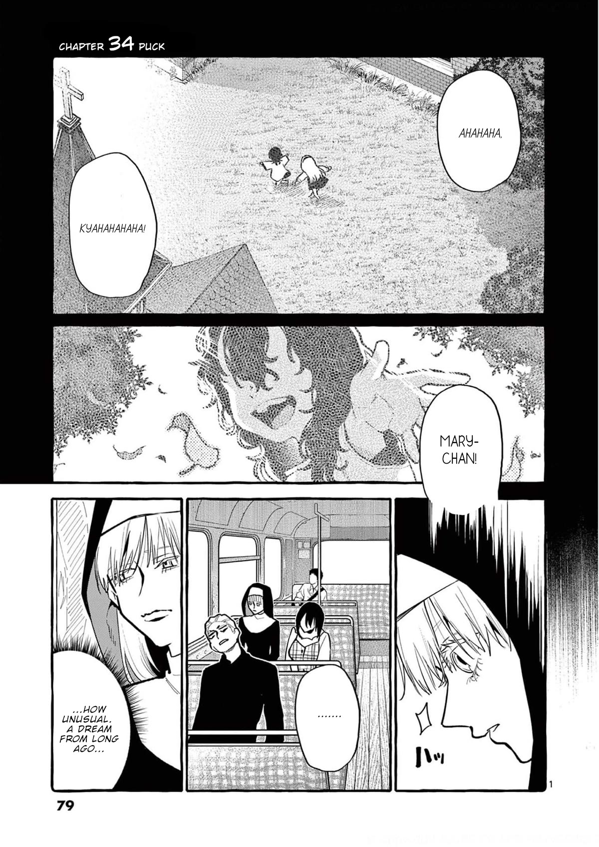Ushiro no Shoumen Kamui-san Chapter 34 page 2 - Chapter 34: Puck