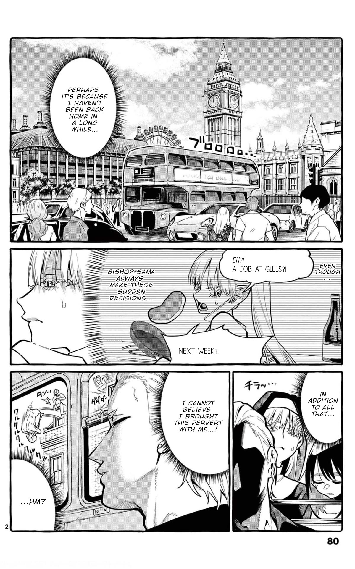 Ushiro no Shoumen Kamui-san Chapter 34 page 3 - Chapter 34: Puck