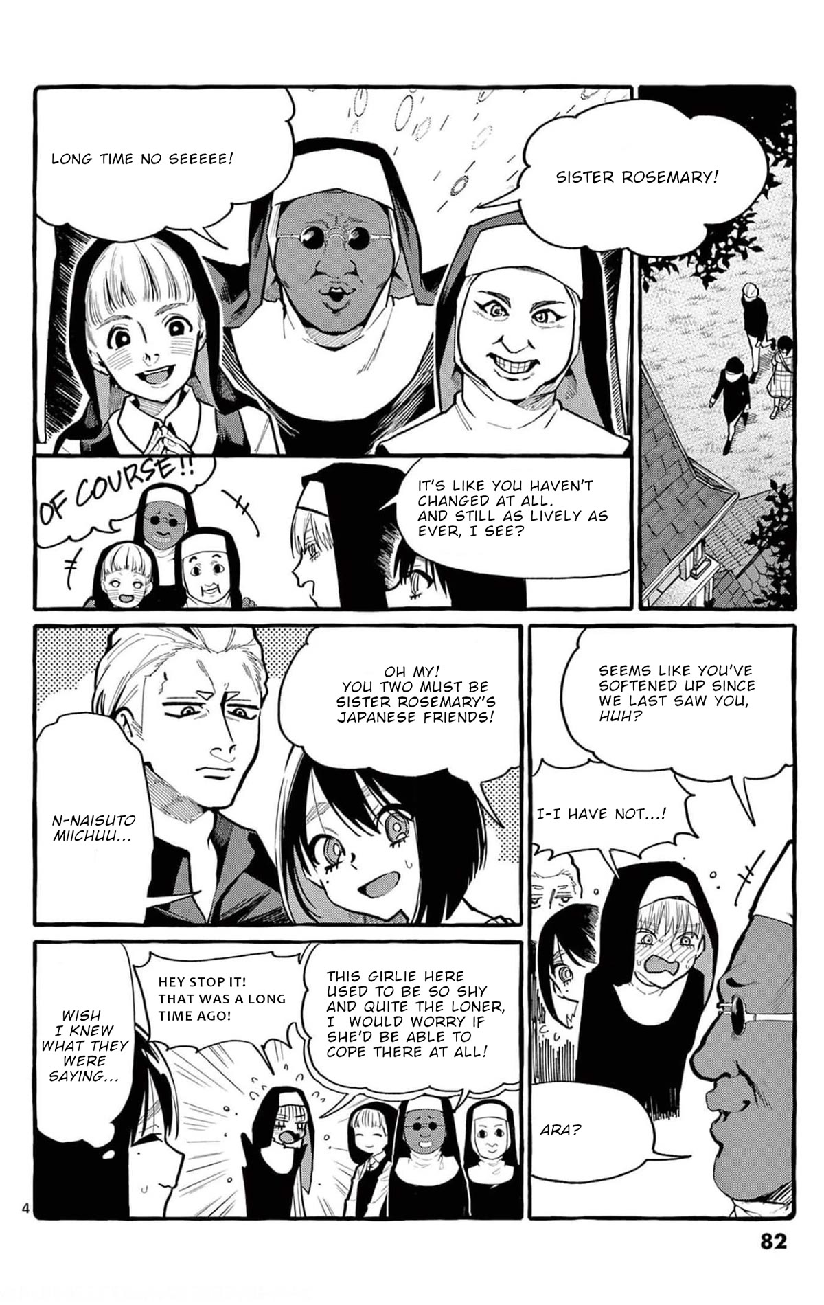 Ushiro no Shoumen Kamui-san Chapter 34 page 5 - Chapter 34: Puck