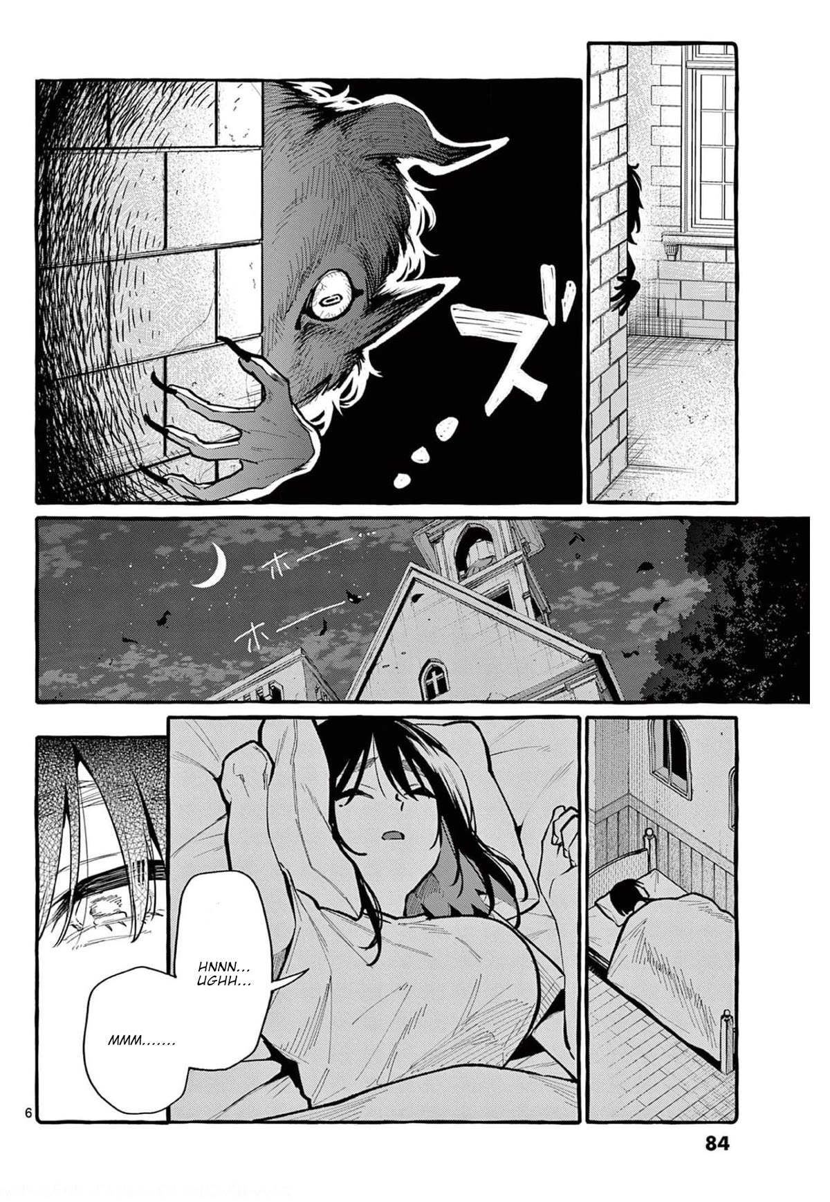 Ushiro no Shoumen Kamui-san Chapter 34 page 7 - Chapter 34: Puck