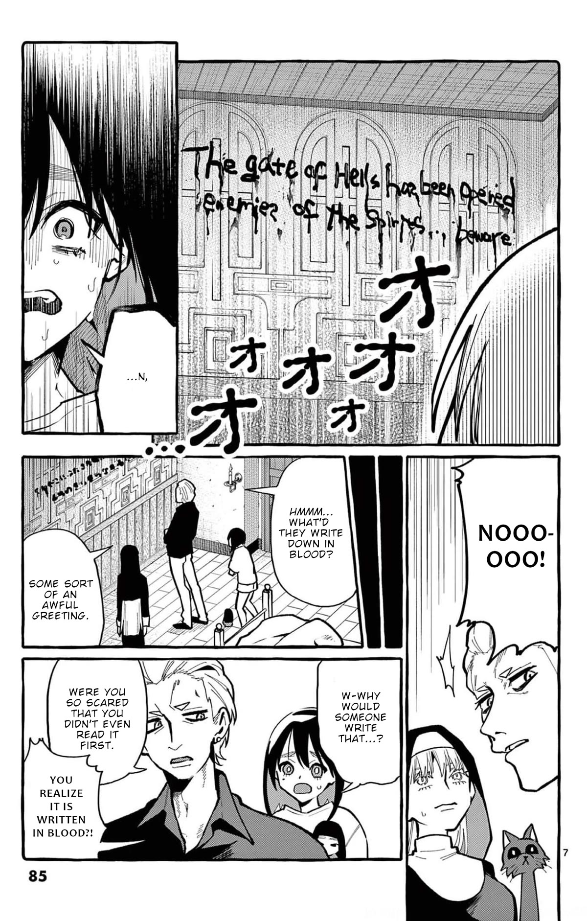 Ushiro no Shoumen Kamui-san Chapter 34 page 8 - Chapter 34: Puck