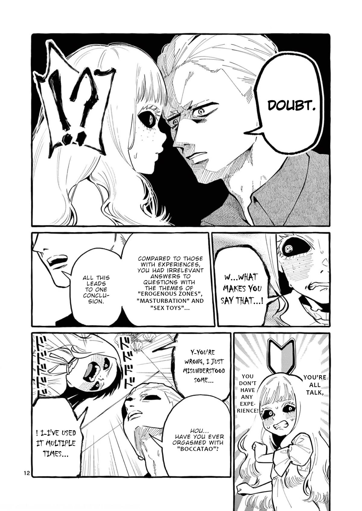 Ushiro no Shoumen Kamui-san Chapter 35 page 13 - Chapter 35