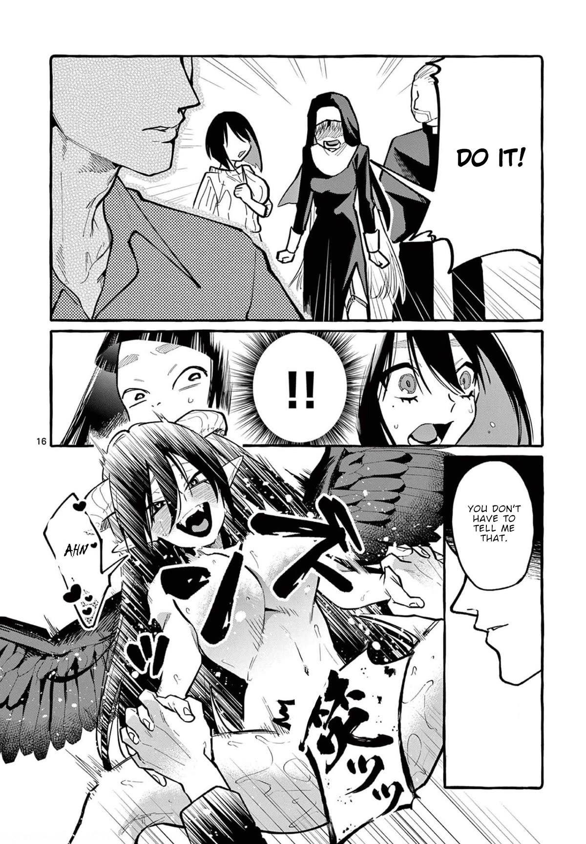 Ushiro no Shoumen Kamui-san Chapter 35 page 17 - Chapter 35