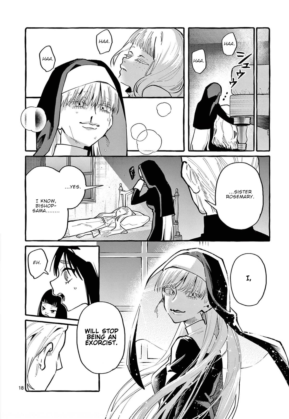 Ushiro no Shoumen Kamui-san Chapter 35 page 19 - Chapter 35