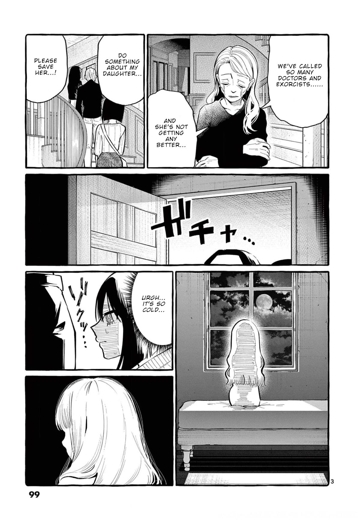 Ushiro no Shoumen Kamui-san Chapter 35 page 4 - Chapter 35