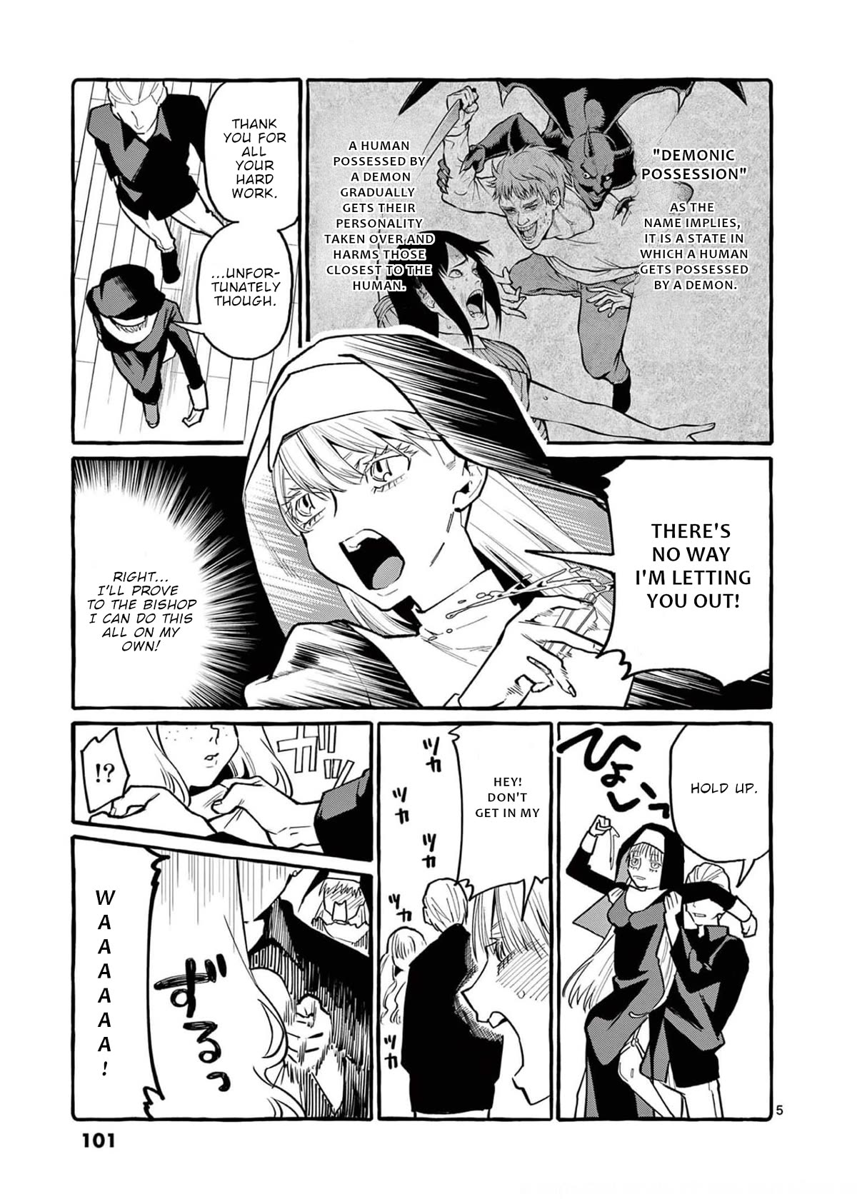 Ushiro no Shoumen Kamui-san Chapter 35 page 6 - Chapter 35