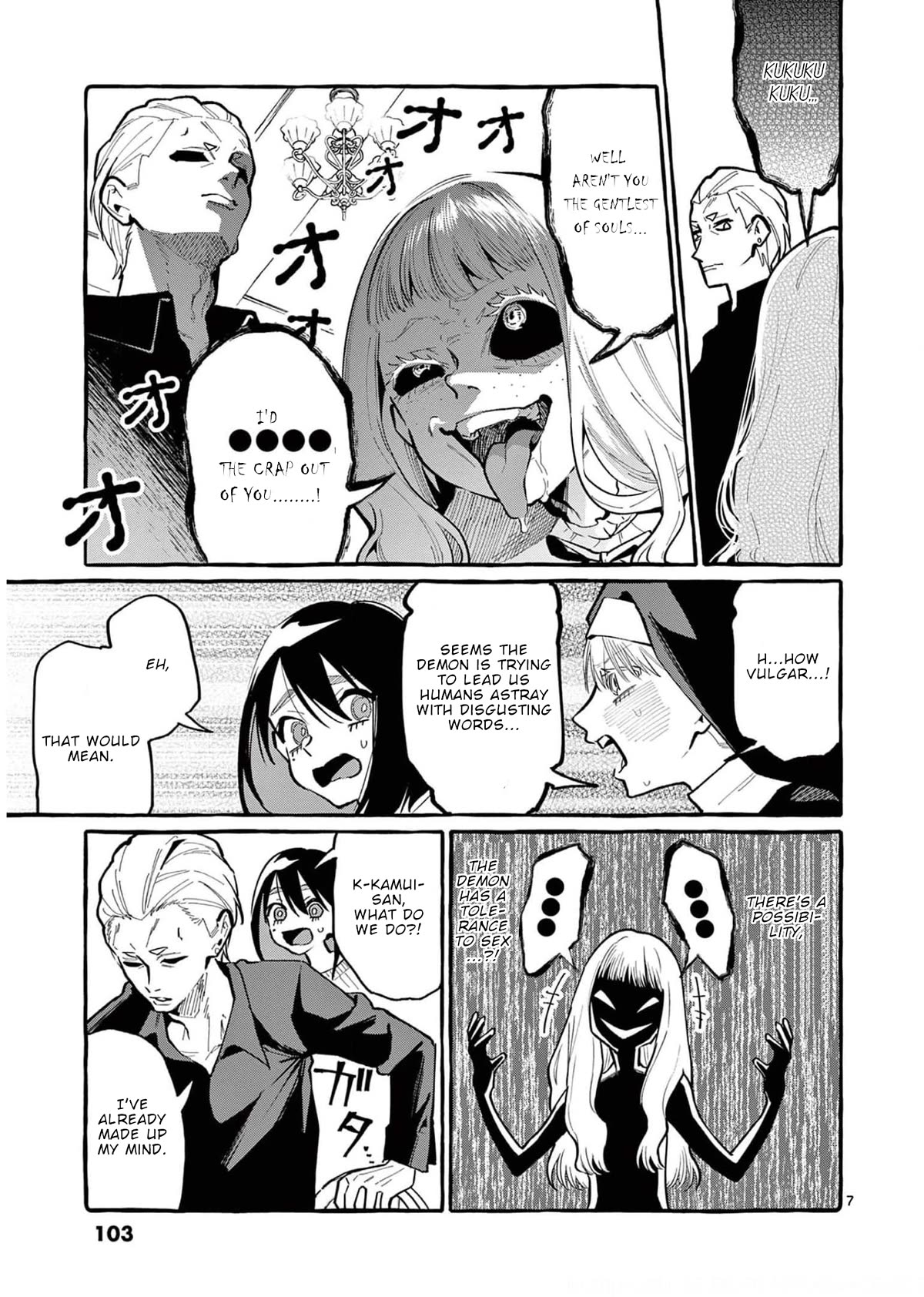 Ushiro no Shoumen Kamui-san Chapter 35 page 8 - Chapter 35