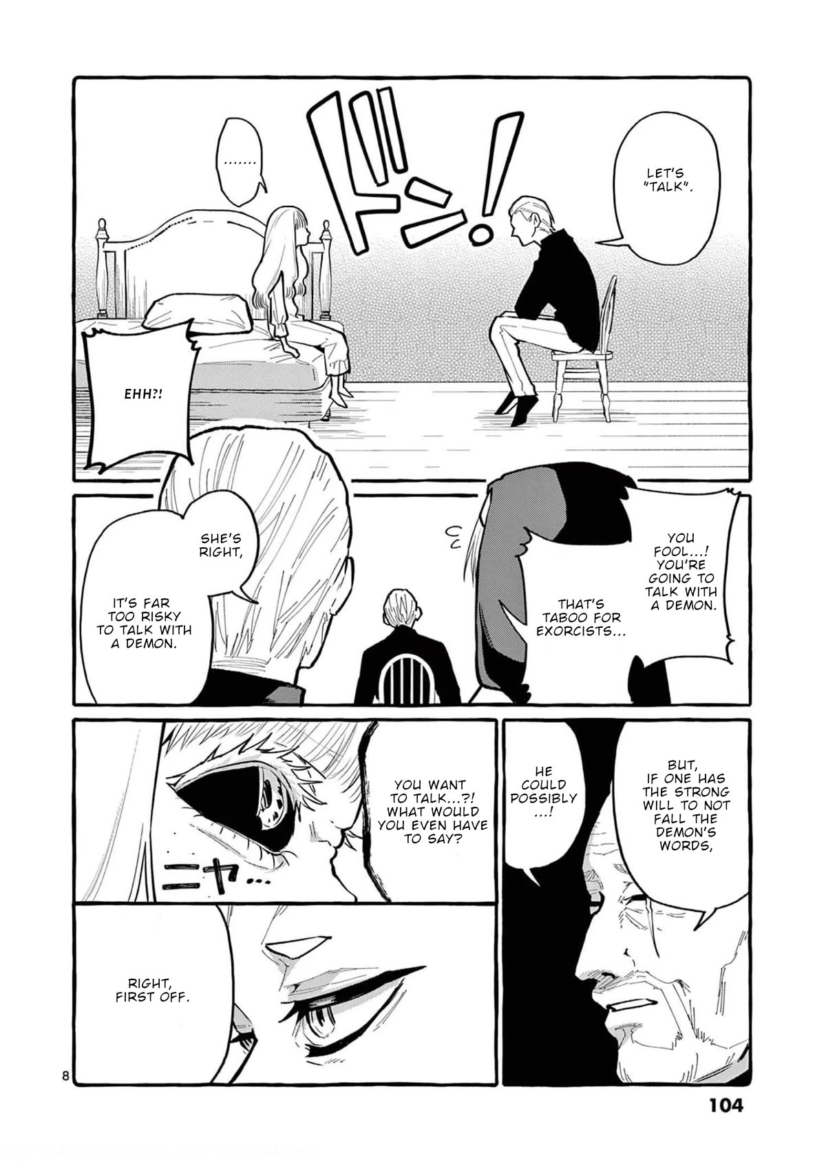 Ushiro no Shoumen Kamui-san Chapter 35 page 9 - Chapter 35