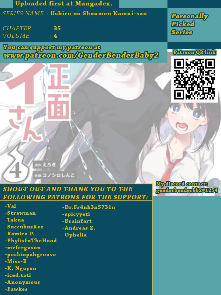 Ushiro no Shoumen Kamui-san Chapter 36 page 1 - Chapter 36: Nanahiro woman