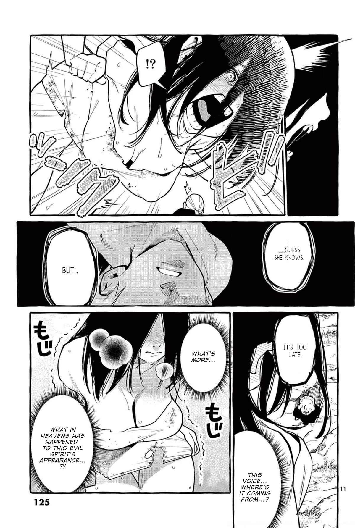 Ushiro no Shoumen Kamui-san Chapter 36 page 12 - Chapter 36: Nanahiro woman