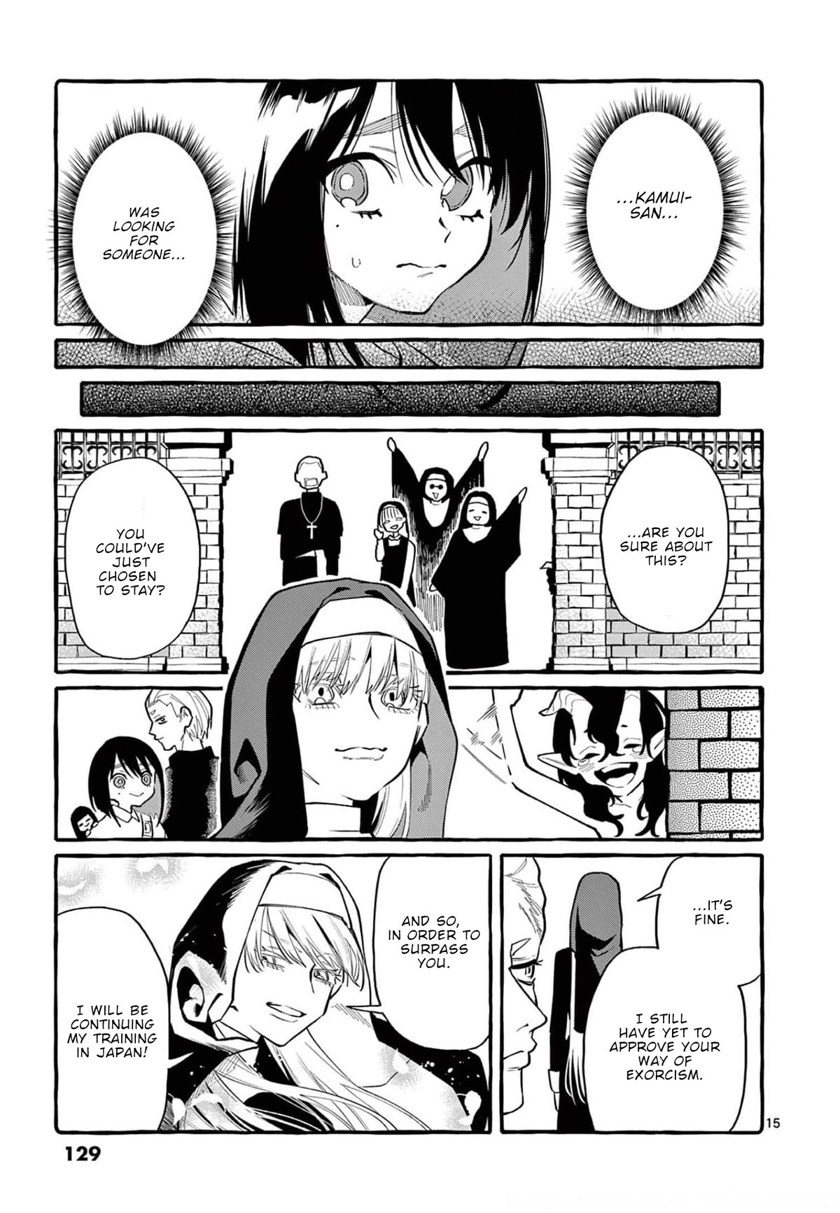 Ushiro no Shoumen Kamui-san Chapter 36 page 16 - Chapter 36: Nanahiro woman