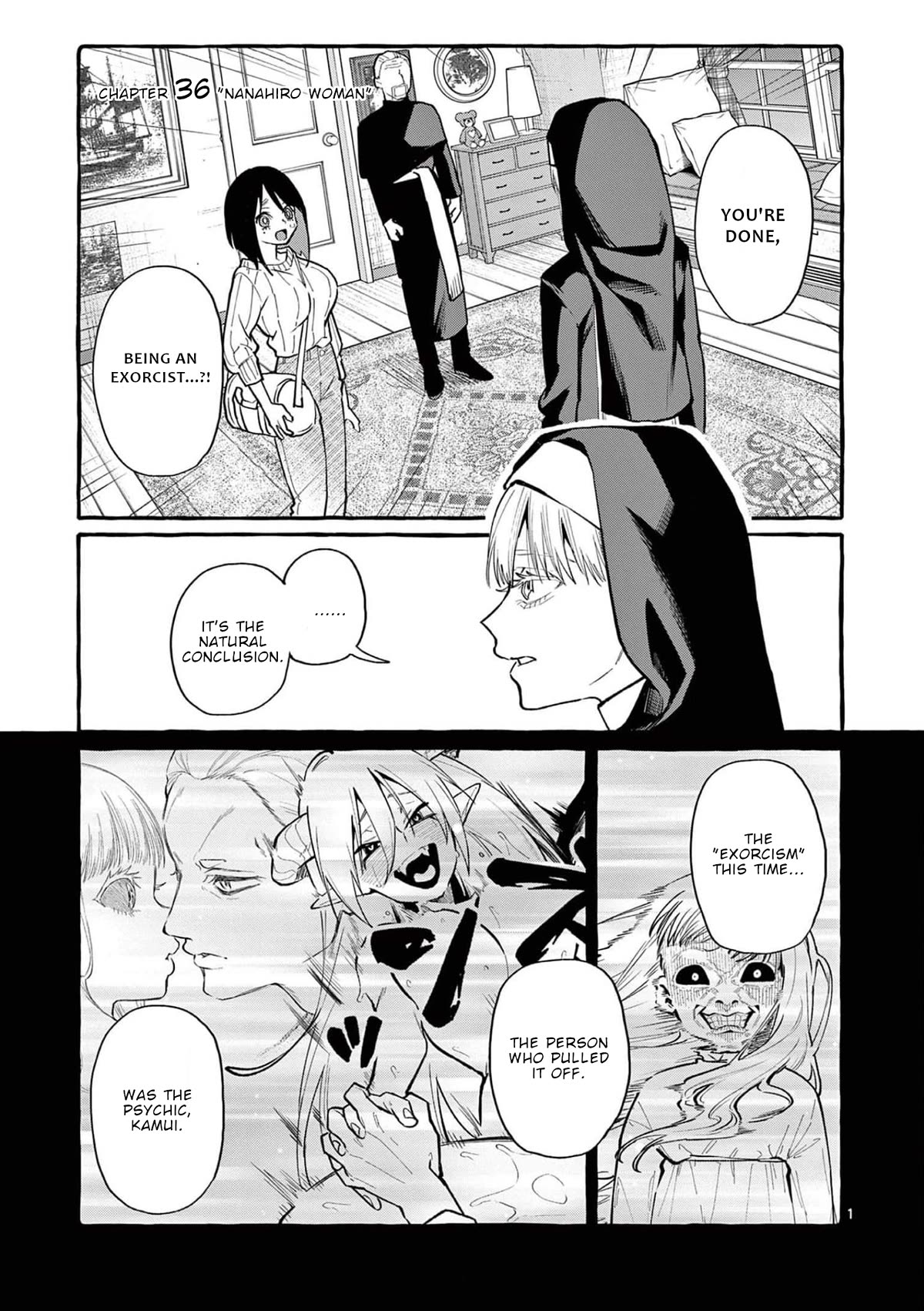 Ushiro no Shoumen Kamui-san Chapter 36 page 2 - Chapter 36: Nanahiro woman