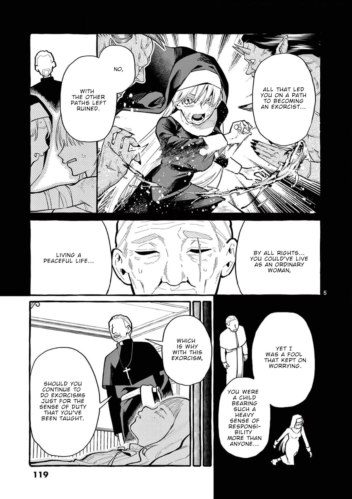 Ushiro no Shoumen Kamui-san Chapter 36 page 6 - Chapter 36: Nanahiro woman