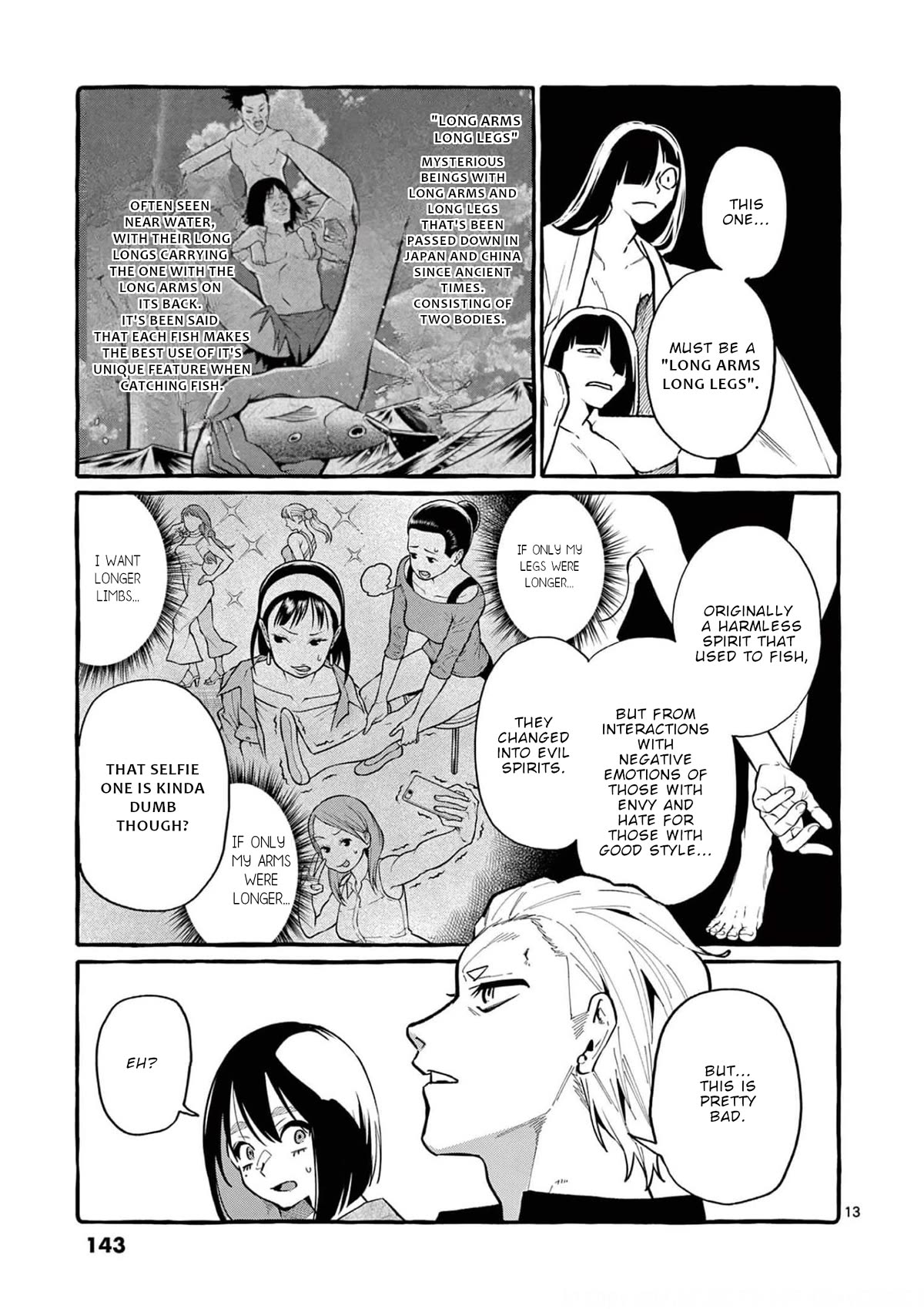 Ushiro no Shoumen Kamui-san Chapter 37 page 14 - Chapter 37: Long Arms Long Legs