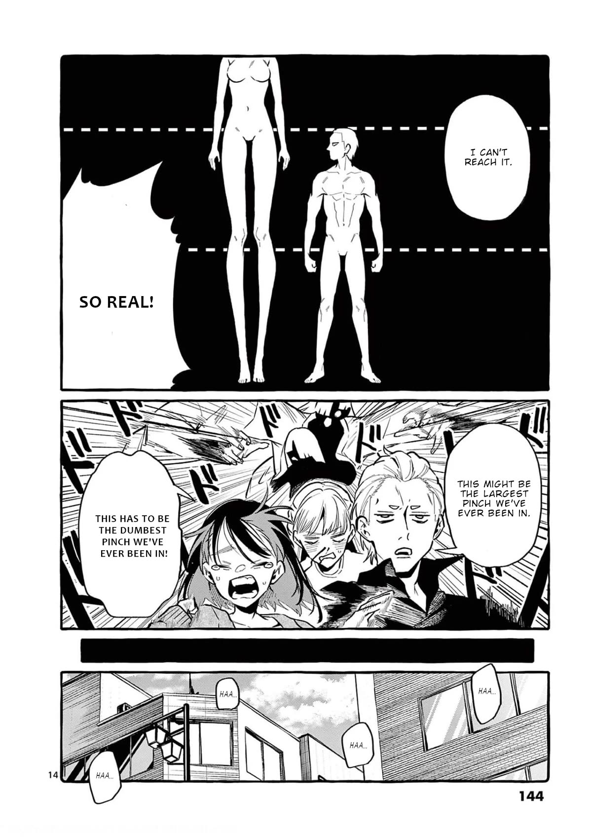 Ushiro no Shoumen Kamui-san Chapter 37 page 15 - Chapter 37: Long Arms Long Legs