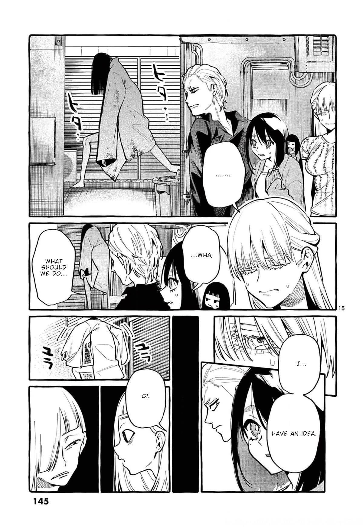 Ushiro no Shoumen Kamui-san Chapter 37 page 16 - Chapter 37: Long Arms Long Legs