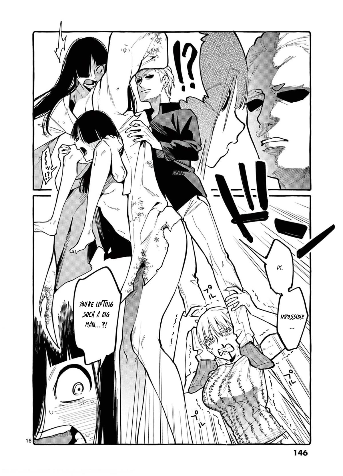 Ushiro no Shoumen Kamui-san Chapter 37 page 17 - Chapter 37: Long Arms Long Legs