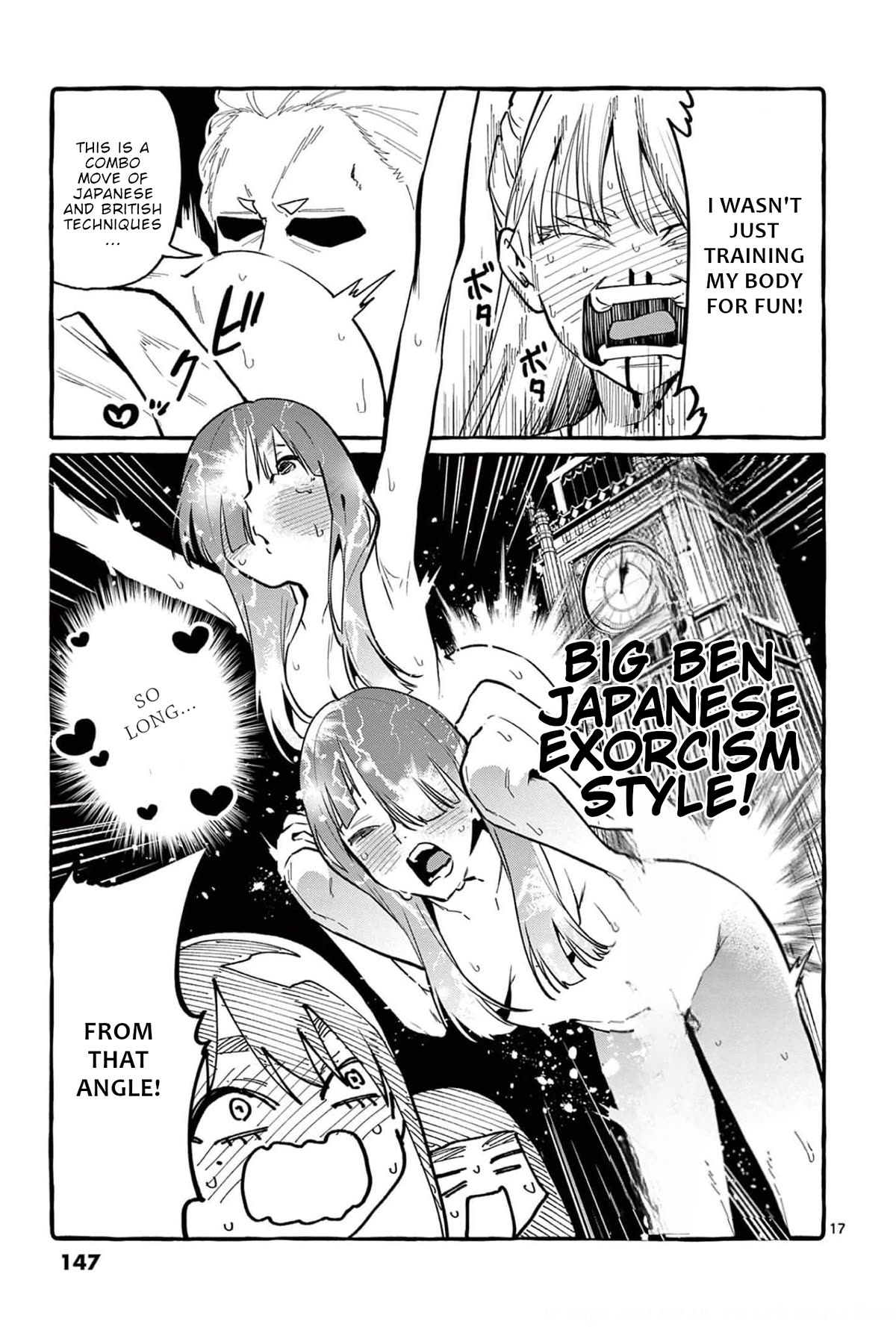Ushiro no Shoumen Kamui-san Chapter 37 page 18 - Chapter 37: Long Arms Long Legs