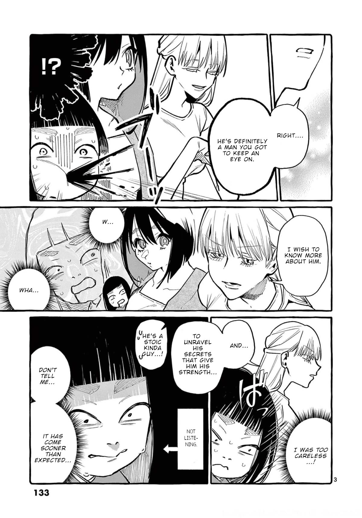 Ushiro no Shoumen Kamui-san Chapter 37 page 4 - Chapter 37: Long Arms Long Legs