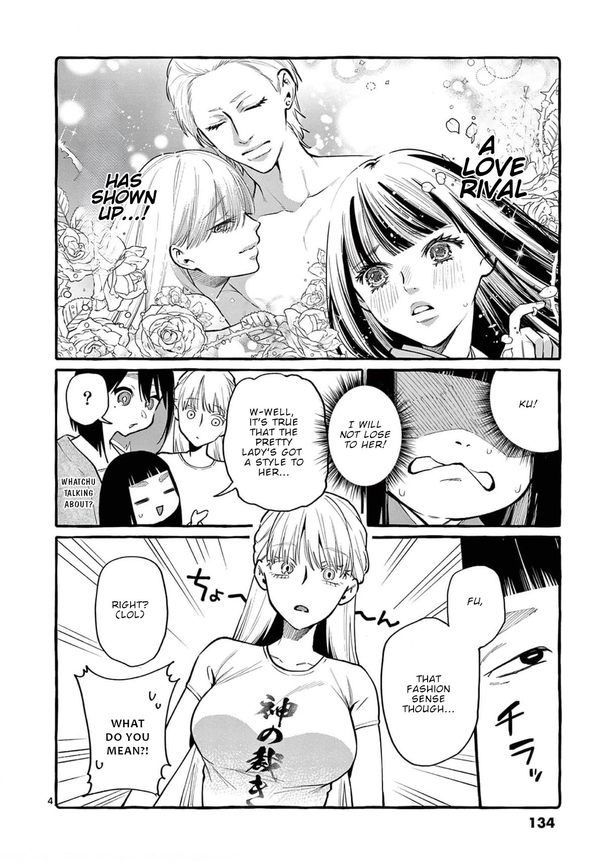 Ushiro no Shoumen Kamui-san Chapter 37 page 5 - Chapter 37: Long Arms Long Legs
