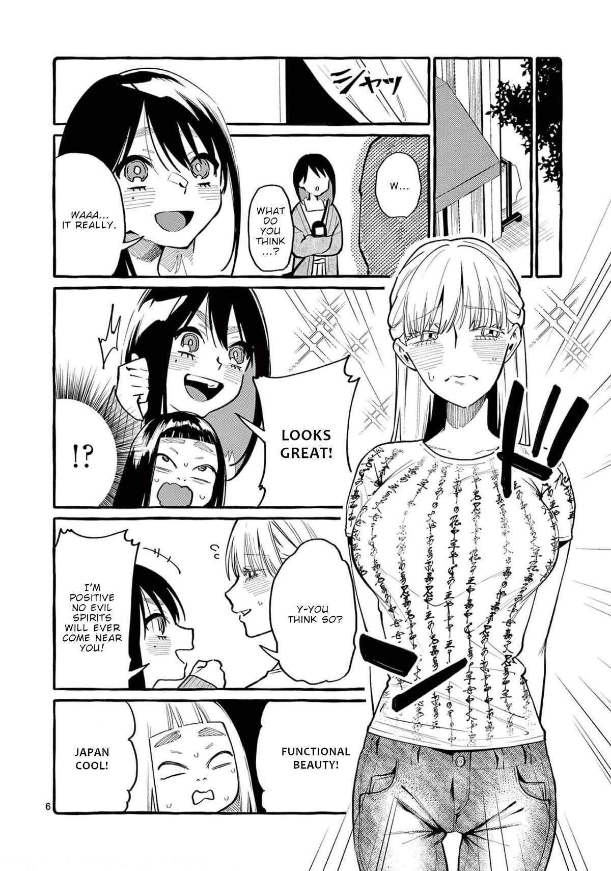 Ushiro no Shoumen Kamui-san Chapter 37 page 7 - Chapter 37: Long Arms Long Legs