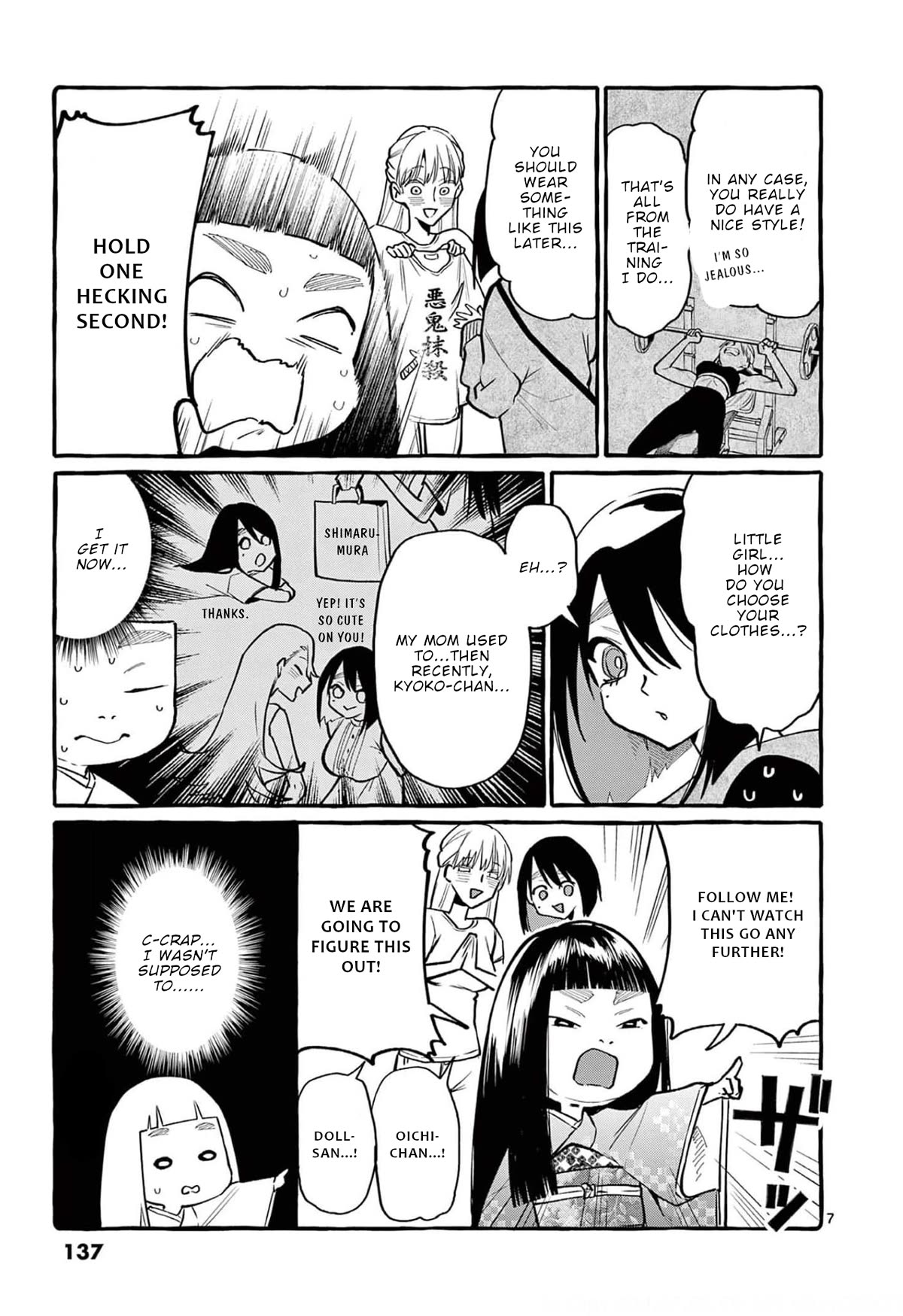 Ushiro no Shoumen Kamui-san Chapter 37 page 8 - Chapter 37: Long Arms Long Legs