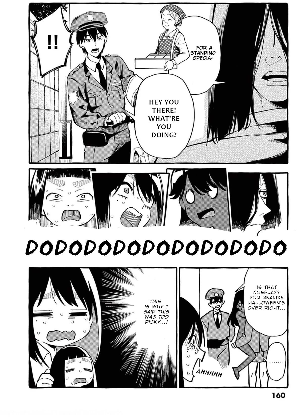 Ushiro no Shoumen Kamui-san Chapter 38 page 13 - Chapter 38