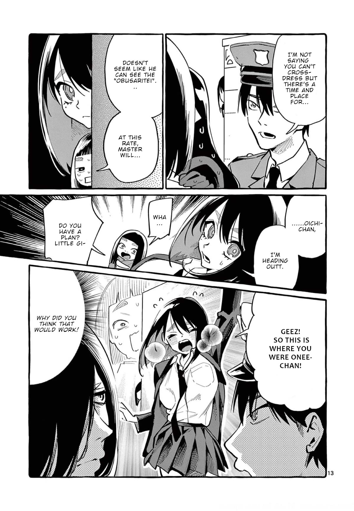 Ushiro no Shoumen Kamui-san Chapter 38 page 14 - Chapter 38