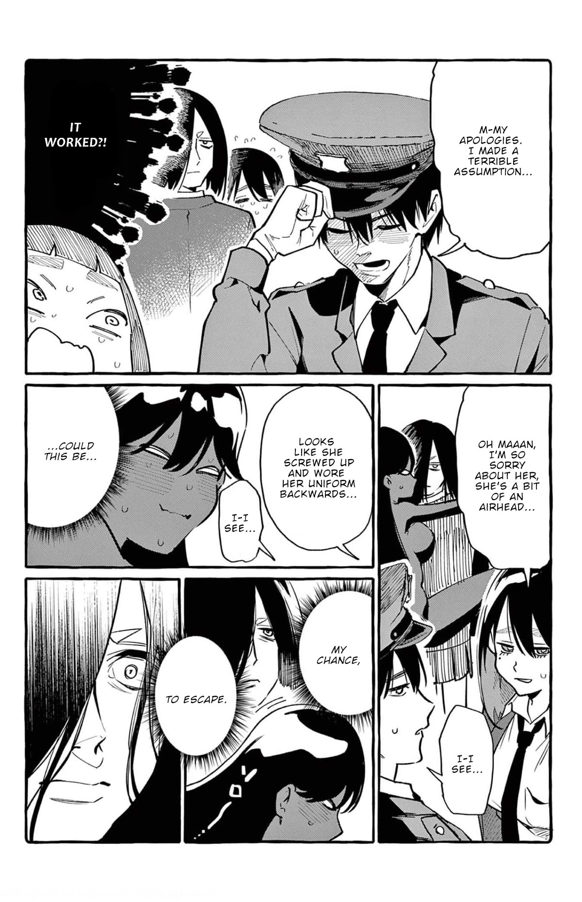 Ushiro no Shoumen Kamui-san Chapter 38 page 15 - Chapter 38