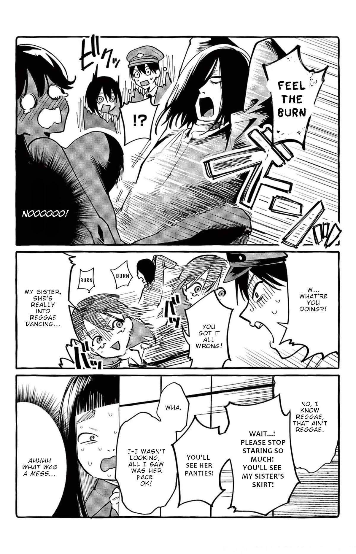 Ushiro no Shoumen Kamui-san Chapter 38 page 16 - Chapter 38