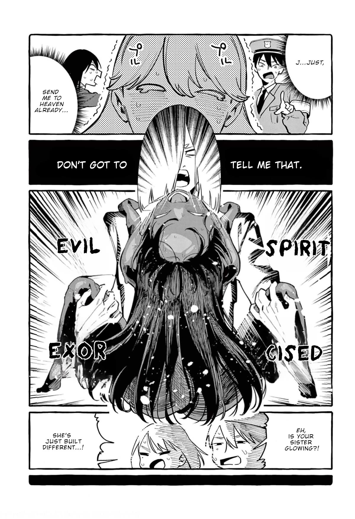 Ushiro no Shoumen Kamui-san Chapter 38 page 17 - Chapter 38