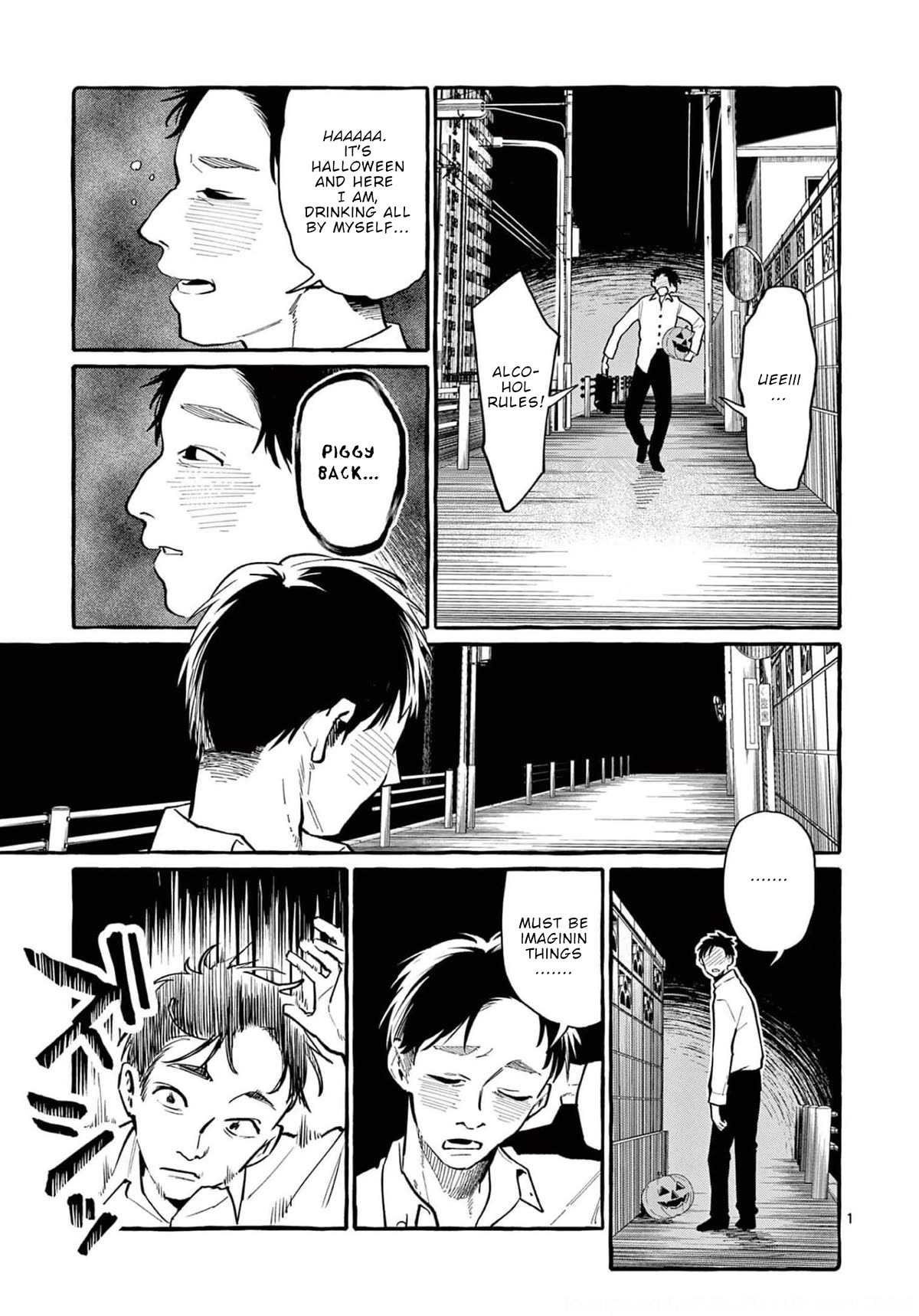 Ushiro no Shoumen Kamui-san Chapter 38 page 2 - Chapter 38