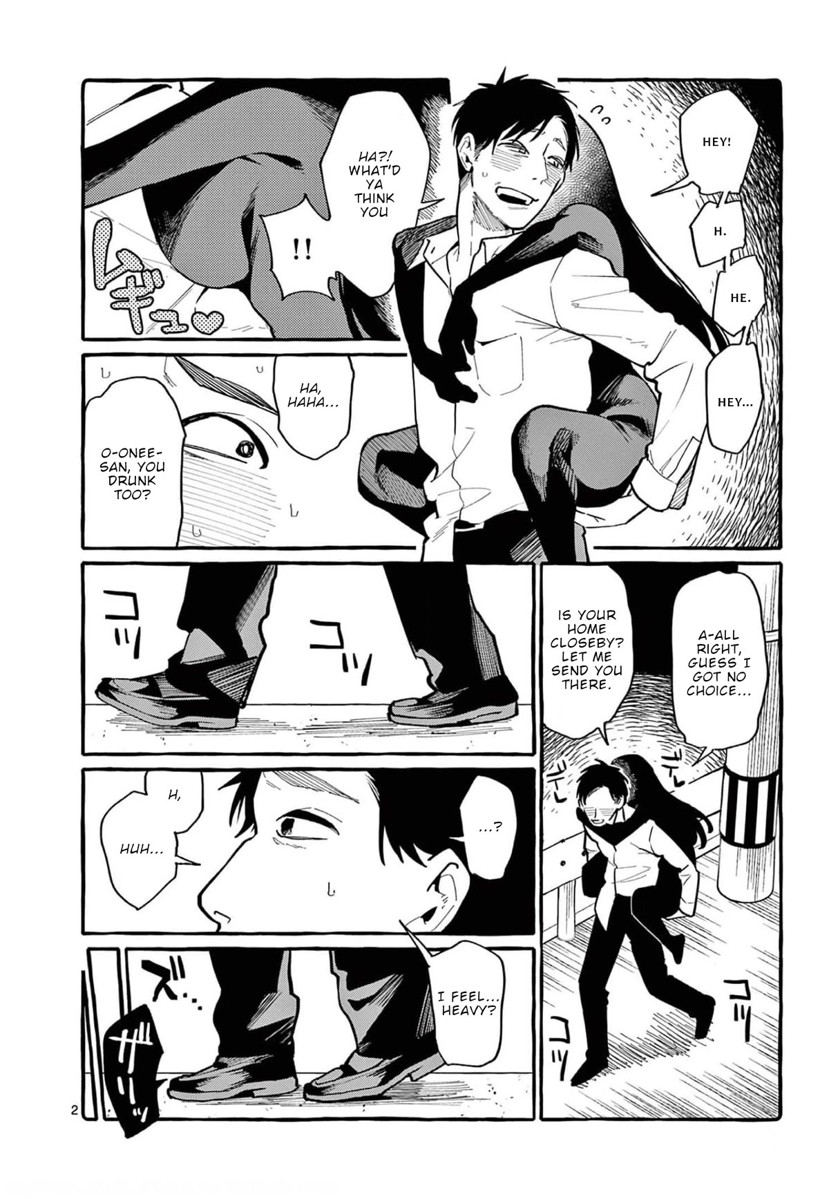 Ushiro no Shoumen Kamui-san Chapter 38 page 3 - Chapter 38