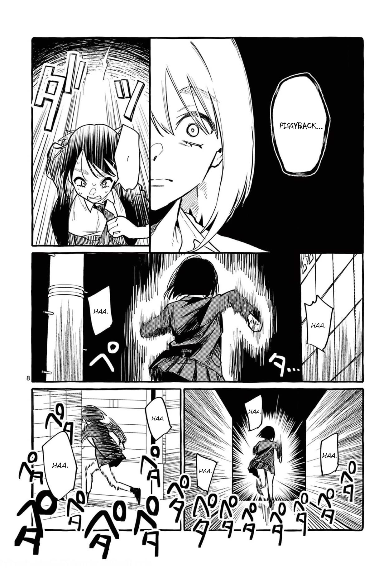 Ushiro no Shoumen Kamui-san Chapter 38 page 9 - Chapter 38