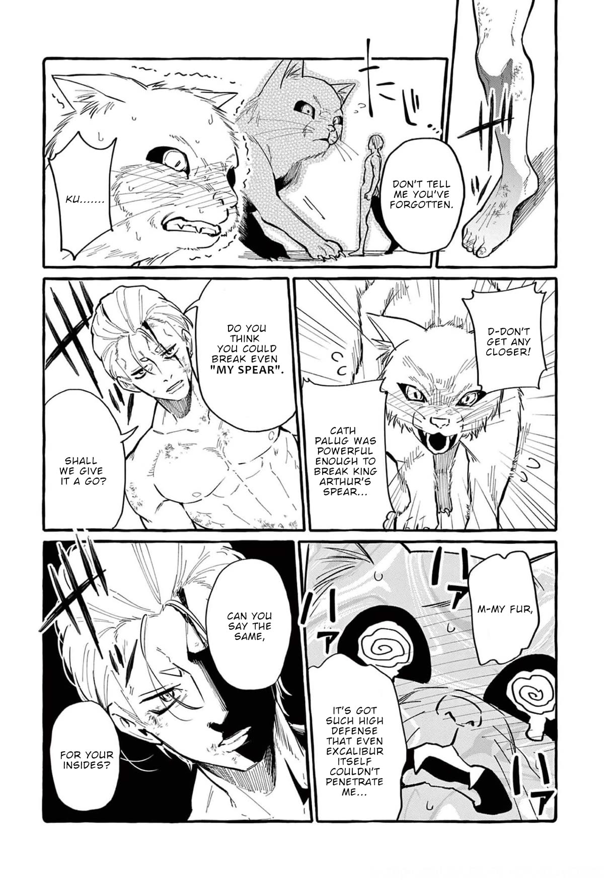 Ushiro no Shoumen Kamui-san Chapter 39 page 12 - Chapter 39: Night Parade of One Hundred Demon 2