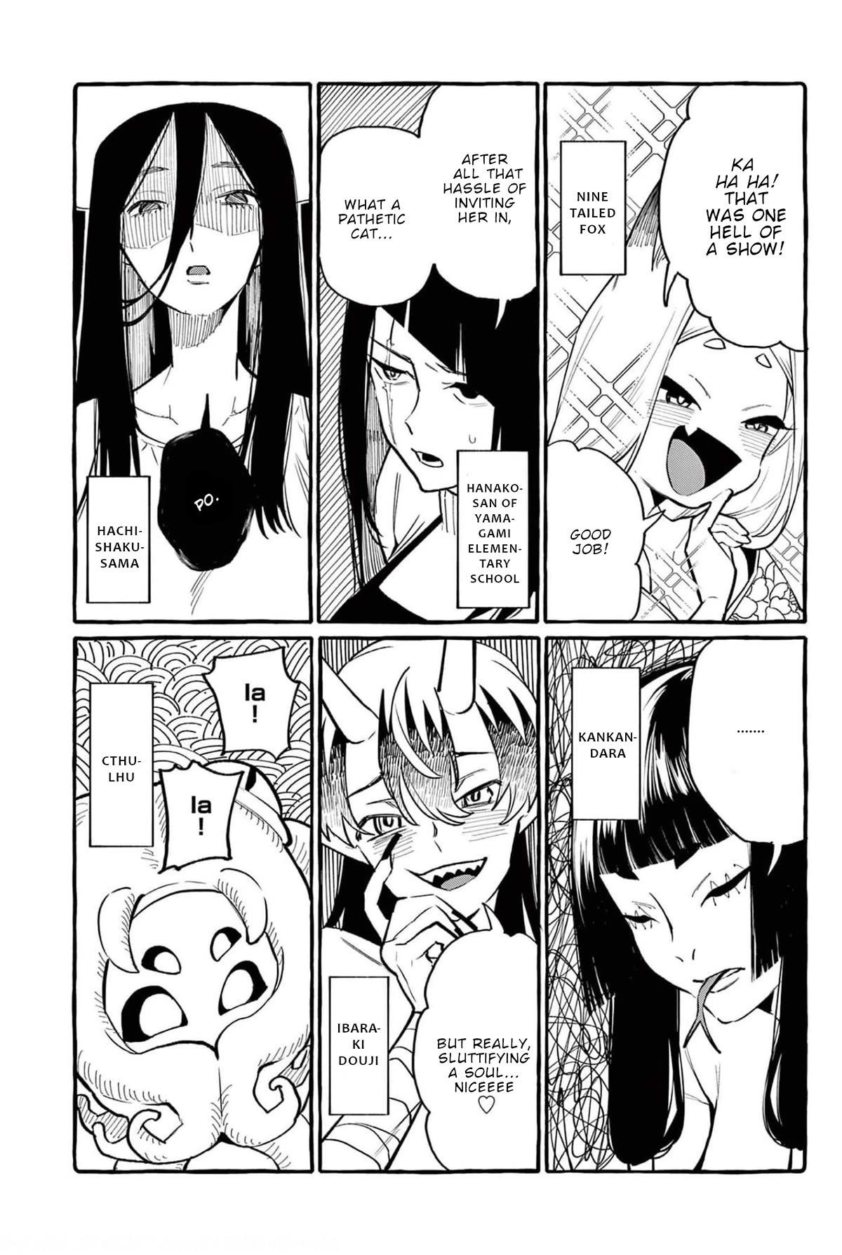 Ushiro no Shoumen Kamui-san Chapter 39 page 16 - Chapter 39: Night Parade of One Hundred Demon 2