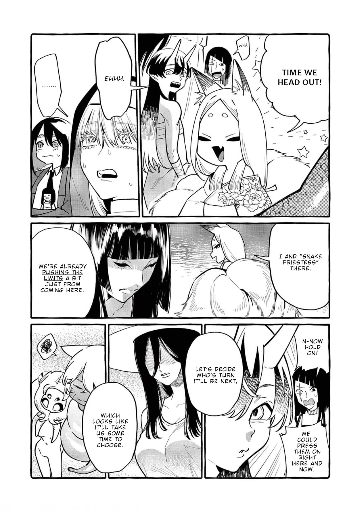 Ushiro no Shoumen Kamui-san Chapter 39 page 18 - Chapter 39: Night Parade of One Hundred Demon 2