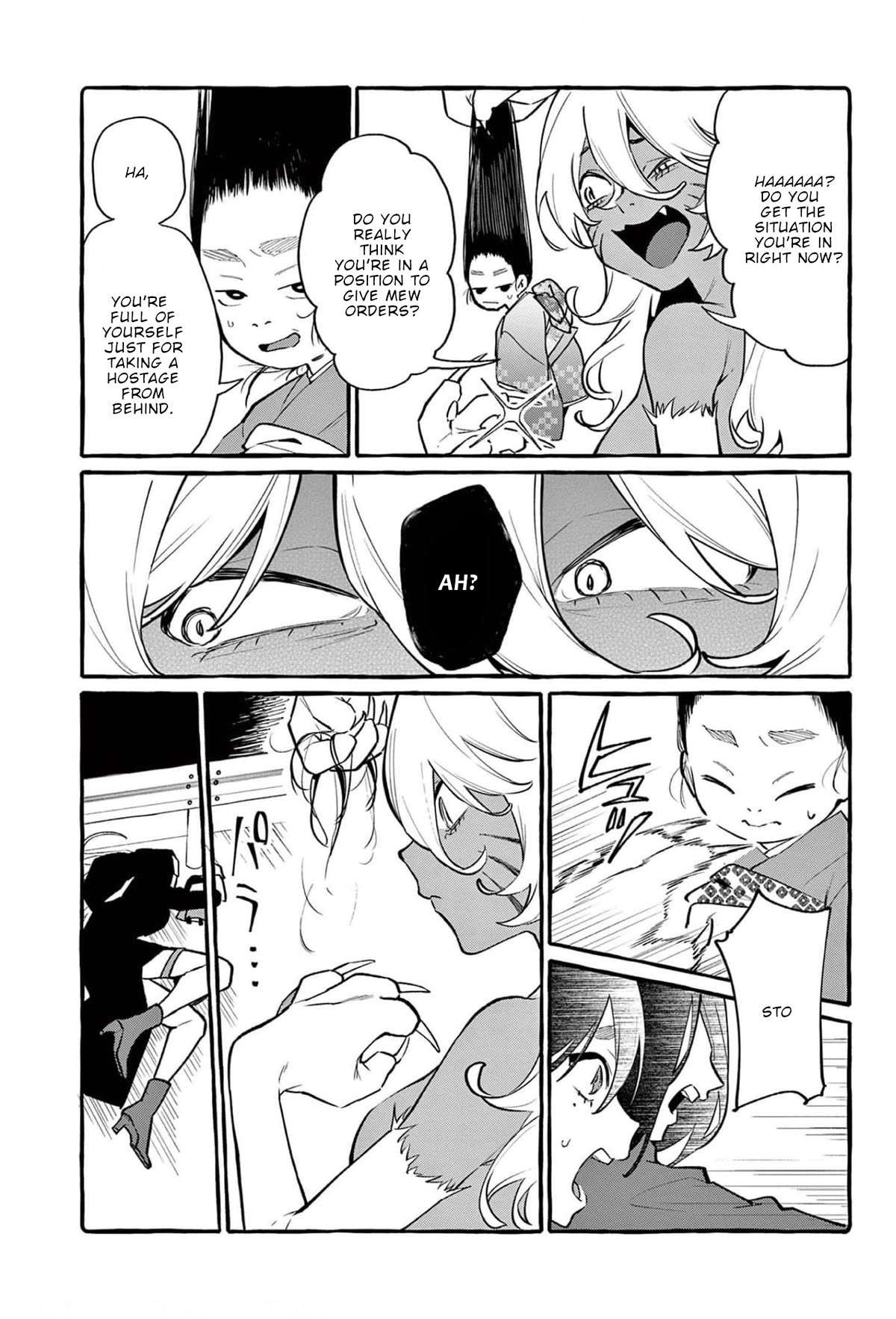 Ushiro no Shoumen Kamui-san Chapter 39 page 3 - Chapter 39: Night Parade of One Hundred Demon 2