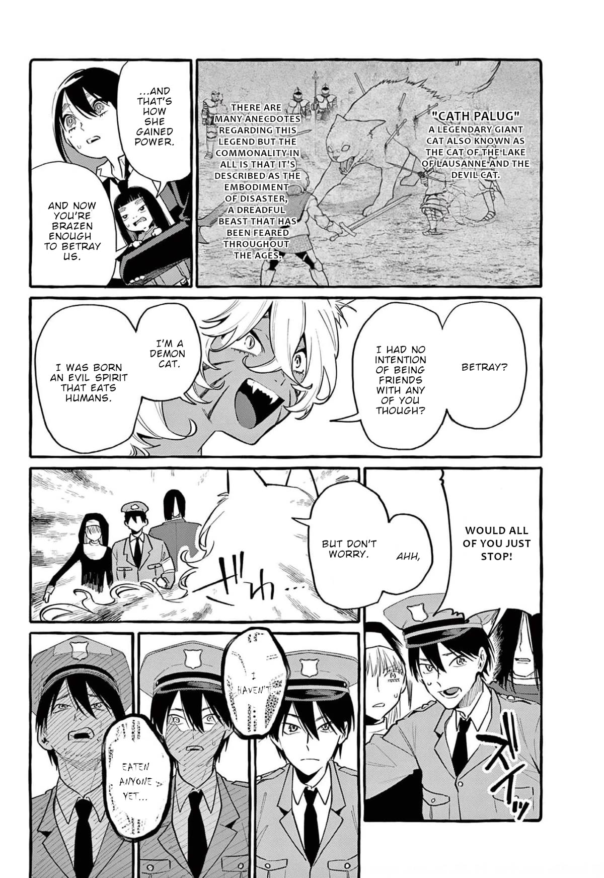 Ushiro no Shoumen Kamui-san Chapter 39 page 6 - Chapter 39: Night Parade of One Hundred Demon 2