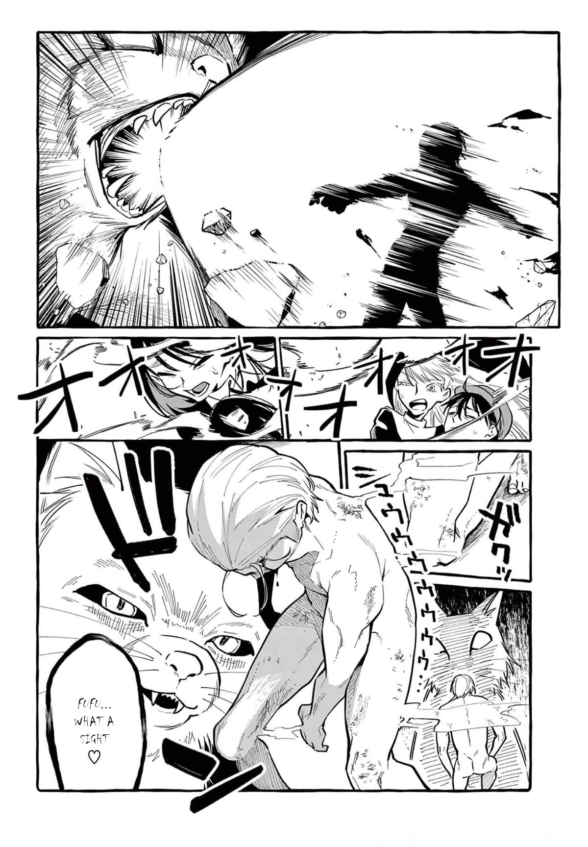 Ushiro no Shoumen Kamui-san Chapter 39 page 8 - Chapter 39: Night Parade of One Hundred Demon 2