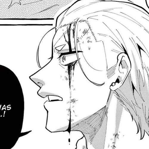 Ushiro no Shoumen Kamui-san Chapter 39: Night Parade of One Hundred Demon 2 cover