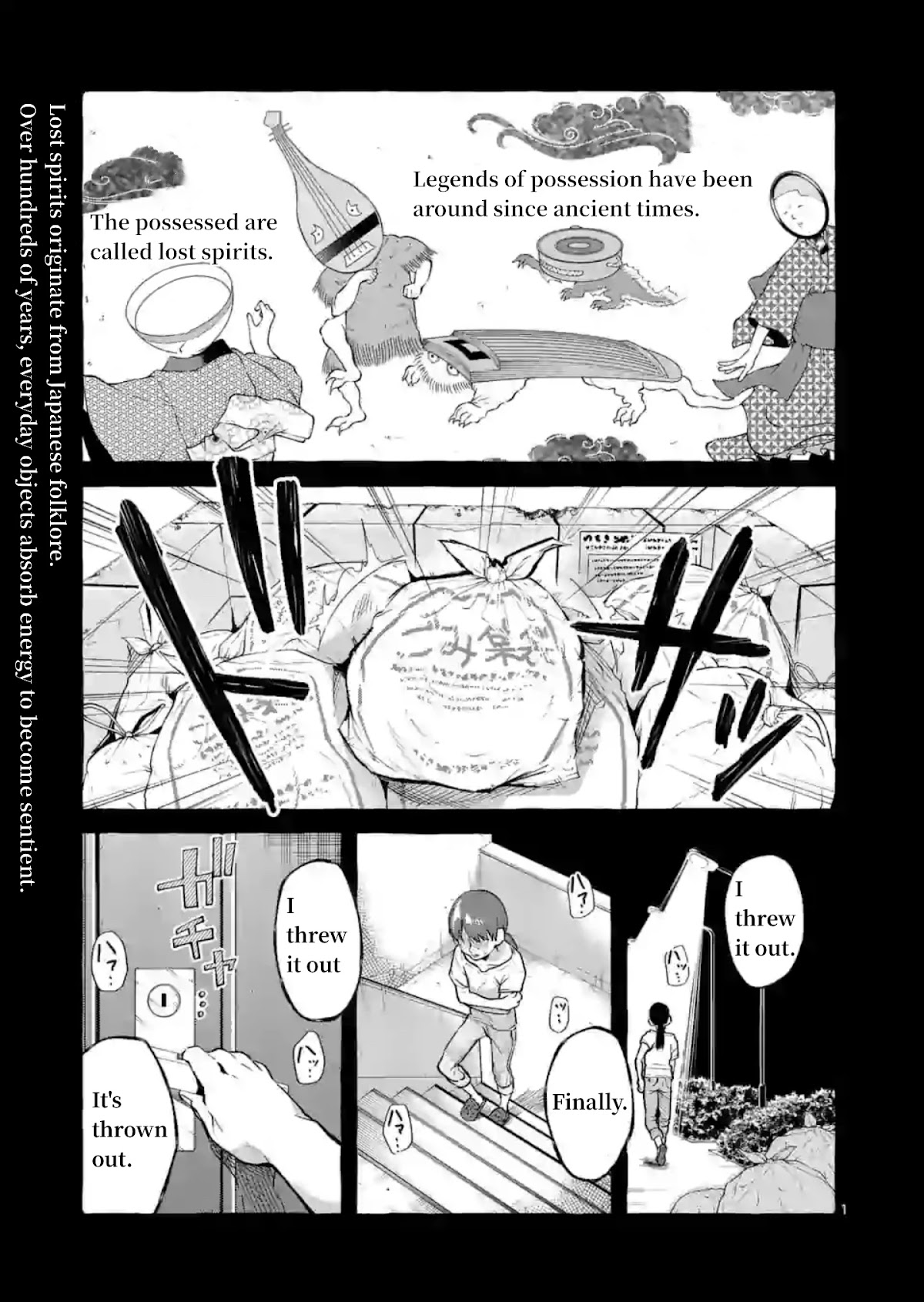 Ushiro no Shoumen Kamui-san Chapter 4 page 1 - Chapter 4